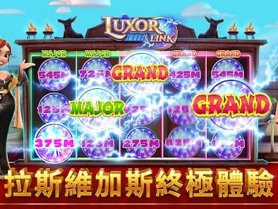 Captura de pantalla de Mundo Sportbet - Casino y Slots